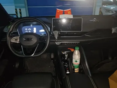 Geely Xingrui