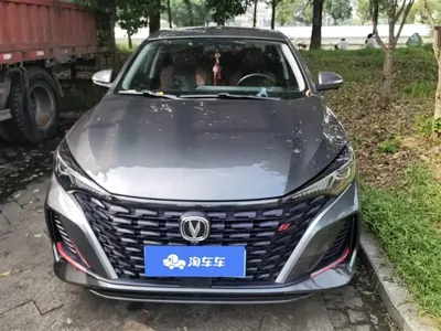 Changan Eado