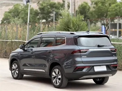 Geely Haoyue