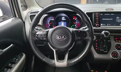 Kia Ray