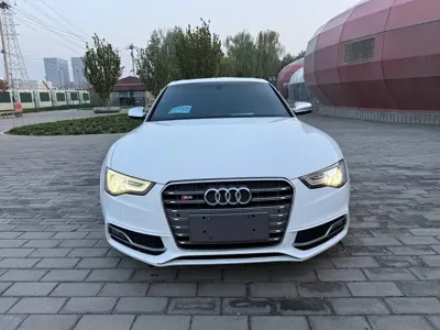 Audi S5