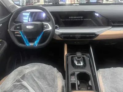 Geely Haoyue Pro