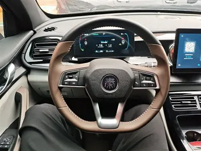 BYD Qin Plus
