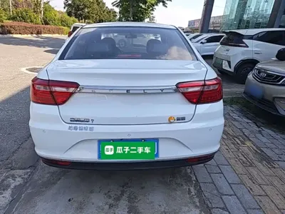 Geely Vision