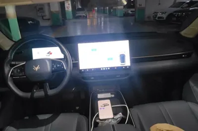 Arcfox T1
