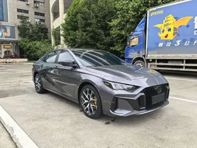 GAC Motor Shadow Leopard