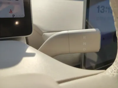 Nio Firefly