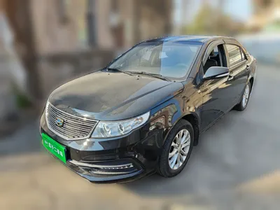 Geely Vision