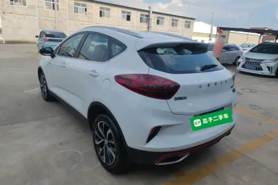 Geely Auto Emgrand GS