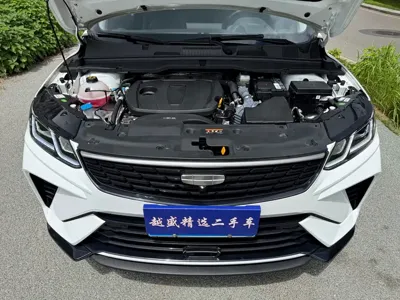 Geely Binyue