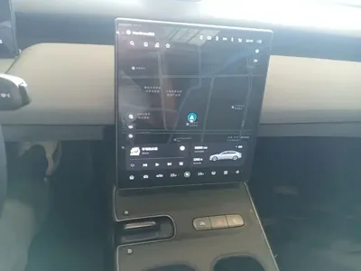 Nio ET5