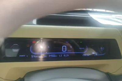 Geely Galaxy Panda