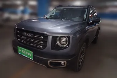 Haval Dargo