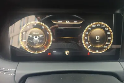 Geely Auto Haoyue