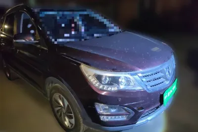 Baojun 560