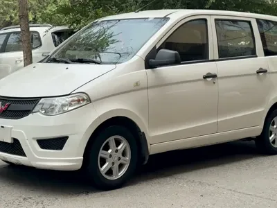 Wuling Hongguang