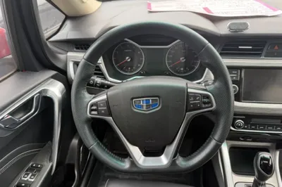 Geely Auto Vision X3