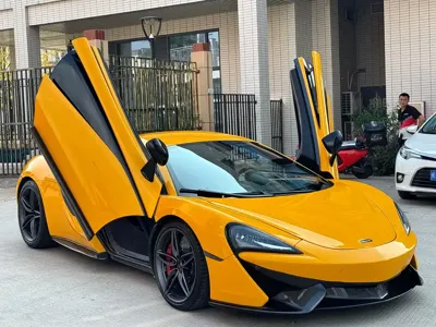 McLaren 570