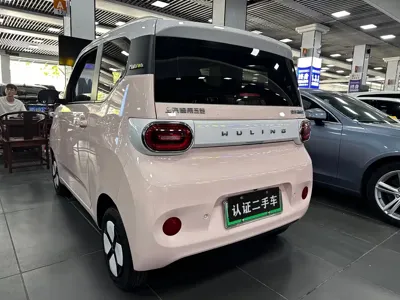 Wuling MINIEV