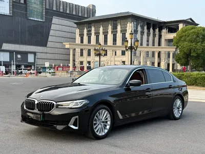 BMW 5 Series New Energy