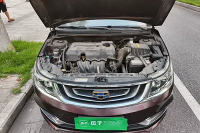 Geely Auto Vision