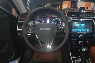 Haval H2