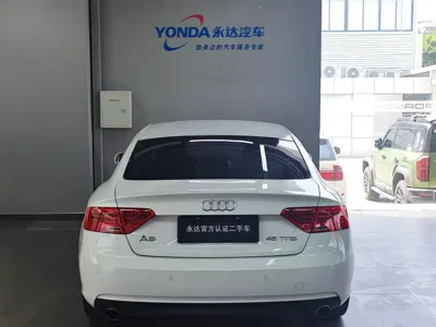 Audi A5 (Import)