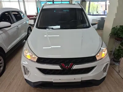 Wuling Hongguang S3