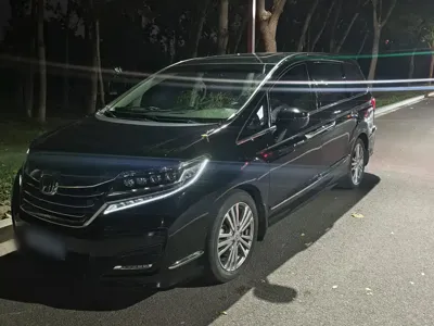 Honda Elysion
