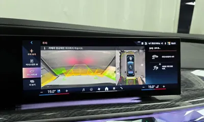 BMW i7