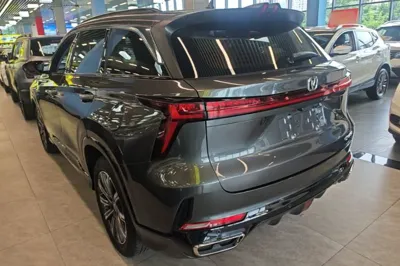 Changan CS75 Plus