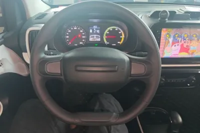 Roewe Clever