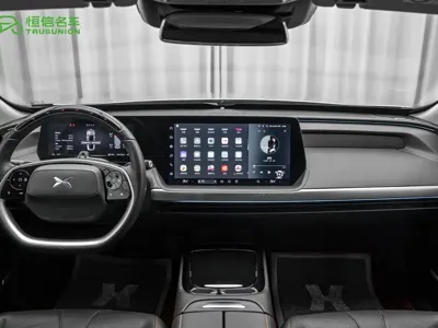 Xpeng P7