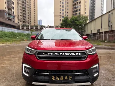 Changan CS55