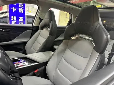 BAIC Mofang
