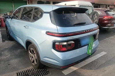 Baojun RM-5