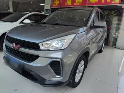 Wuling Hongguang S3