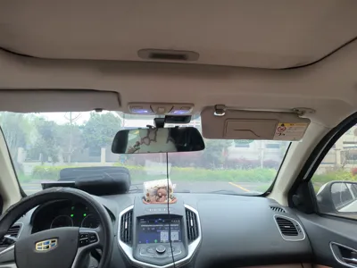 Geely Auto Diamond
