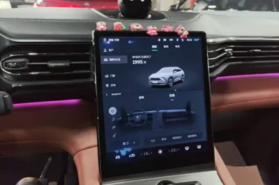 Nio EC6