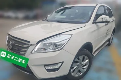 BAIC Weiwang S50