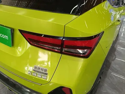 Wuling Xingchi