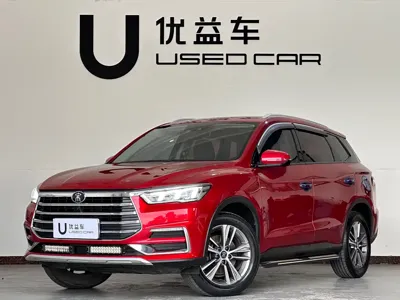 BYD Pro