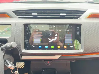 Geely Vision X1