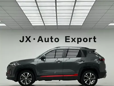 Changan CS35PLUS