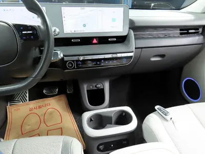 Hyundai Ioniq5