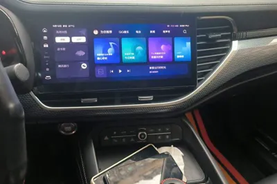 Haval F7x