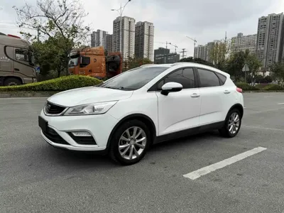 Geely Emgrand GS