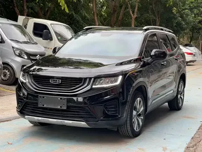 Geely Haoyue
