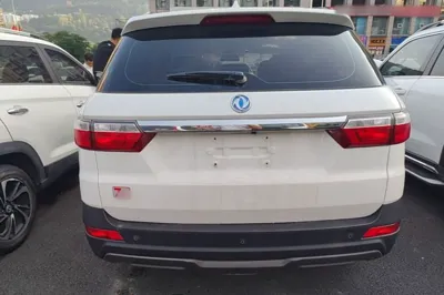 Dongfeng Fengon S560