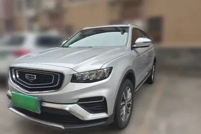 Geely Auto Emgrand X7 Sport